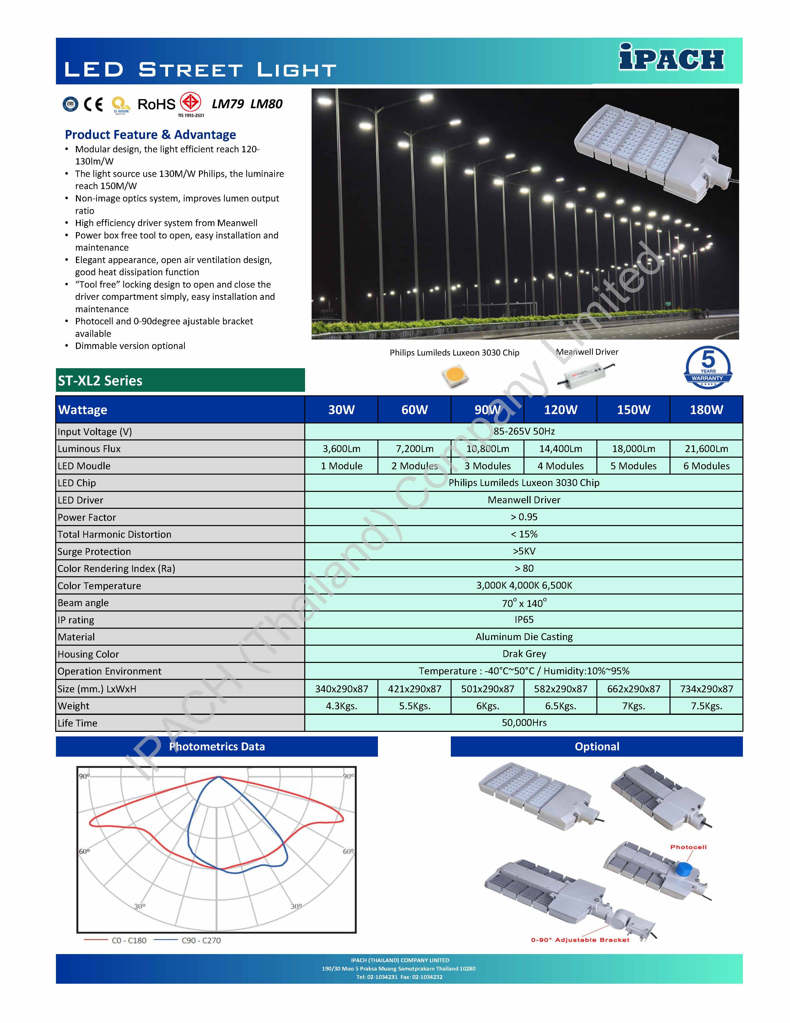 led-street-light-xl2