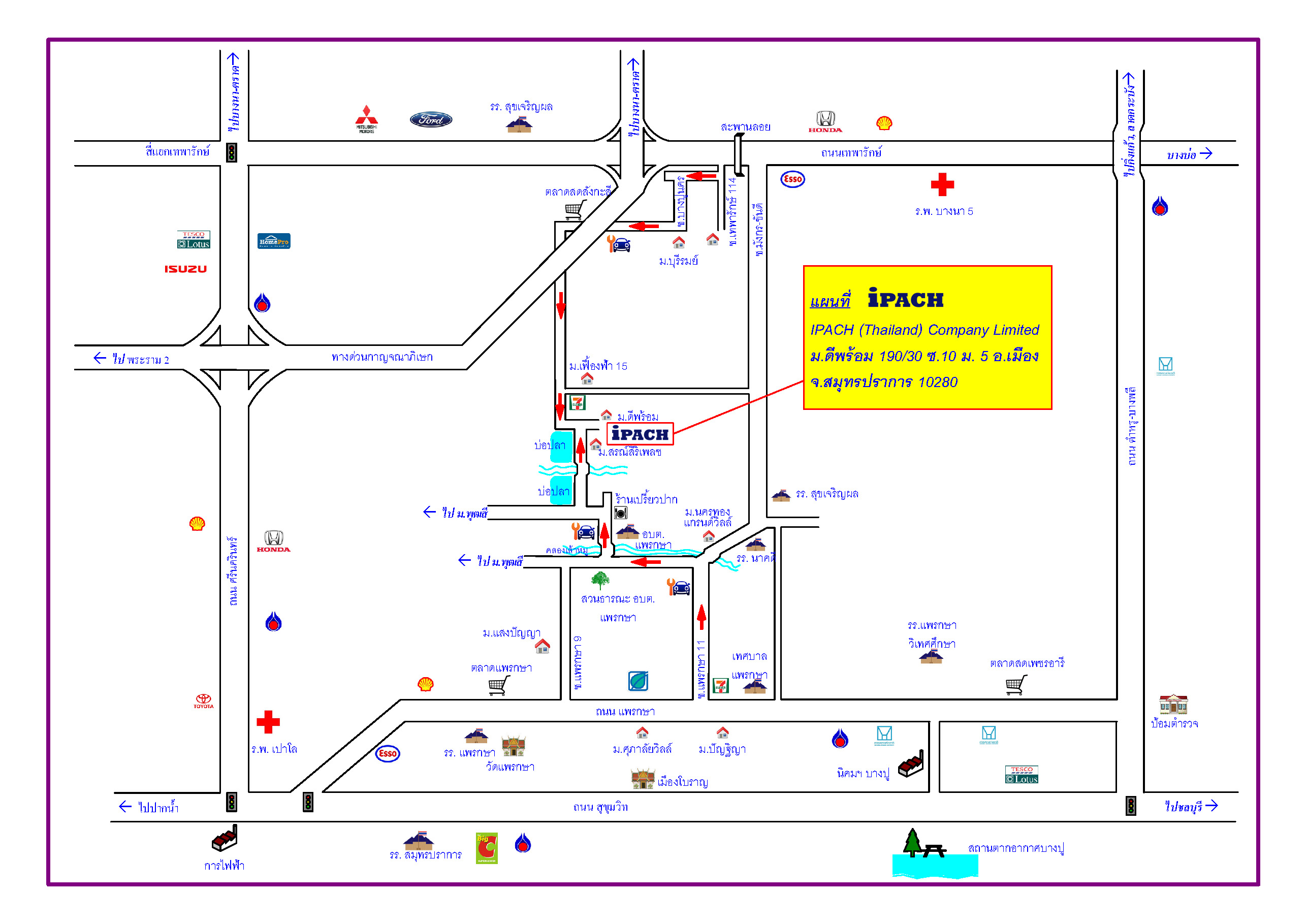 iPACH map